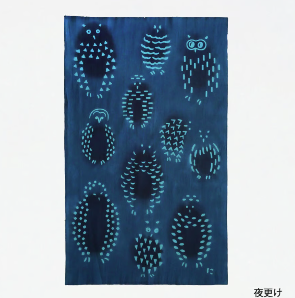 Nijiyura Chusen Tenugui Cloth - Owl Yoake/Yugure image