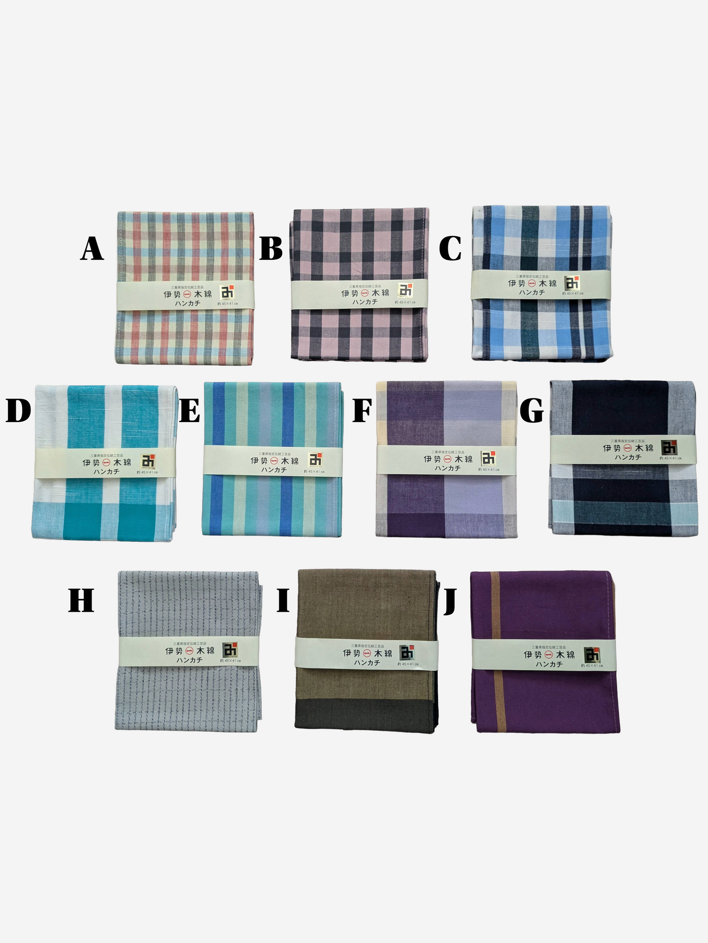Collection of plaid Ise Momen Handkerchief with labels on a white background