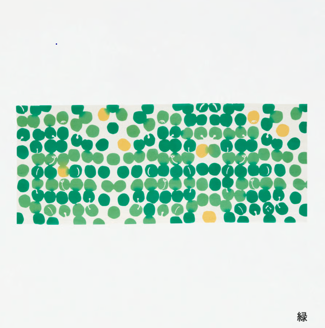 Nijiyura Chusen Tenugui Cloth - Ume