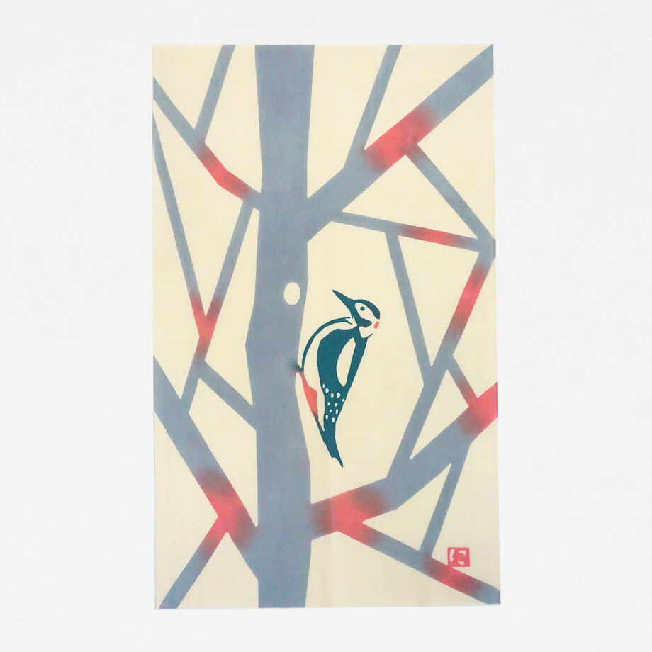 Nijiyura Chusen Tenugui Cloth - Woodpecker