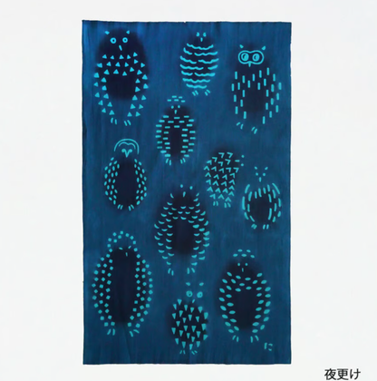 Nijiyura Chusen Tenugui Cloth - Owl Yoake/Yugure image 