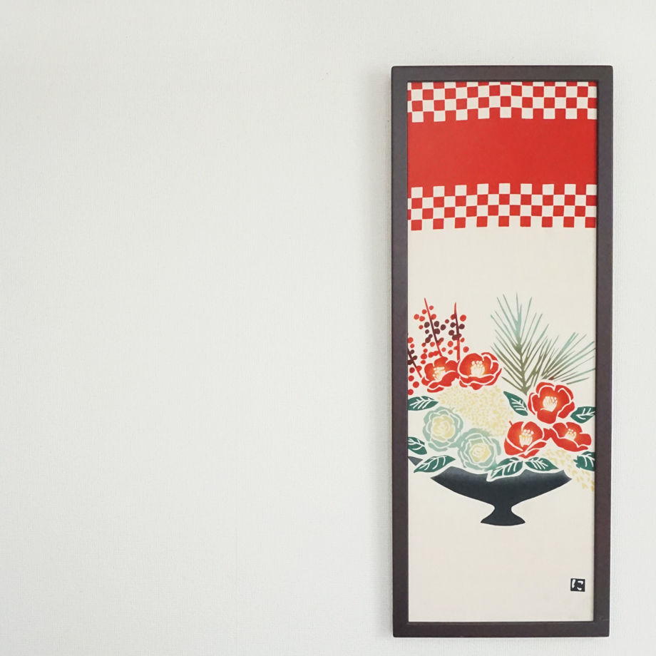 Nijiyura Chusen Tenugui Cloth - Flowering Kale and Camellia towel or wall decoration 