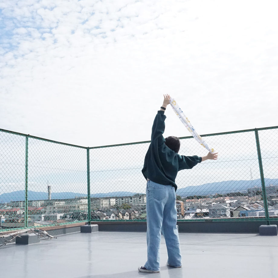 Nijiyura Chusen Tenugui Cloth - Gymnastics Japanese writing and illustration 