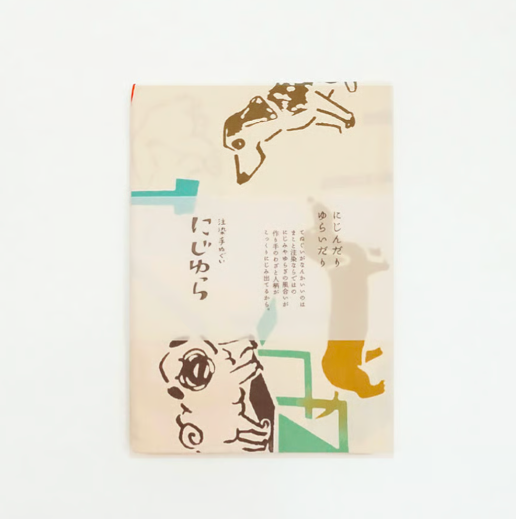Nijiyura Chusen Tenugui Cloth - Dog Park image 